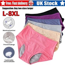 5PC Menstrual Period Underwear