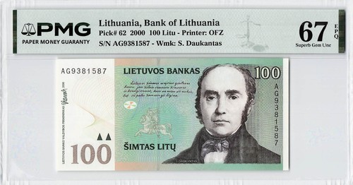 Lithuania bank - bank, of