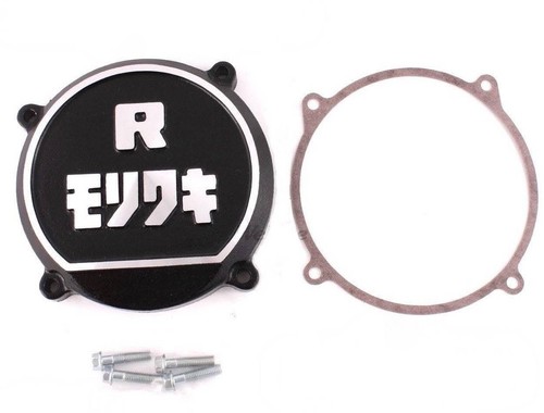 Moriwaki generator cover for - generator,
