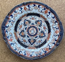 MASON'S IRONSTONE Imari