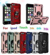 Armour Heavy Duty Shockproof