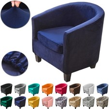 Elastic Stretch Velvet Tub