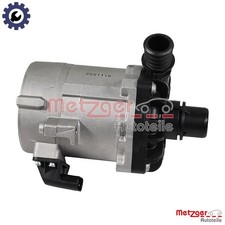 AUXILIARY WATER PUMP (COOLING