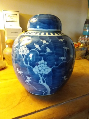 Chinese ginger jar - ginger, kangxi