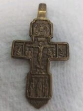  Icon  Cross Bronze Vintage