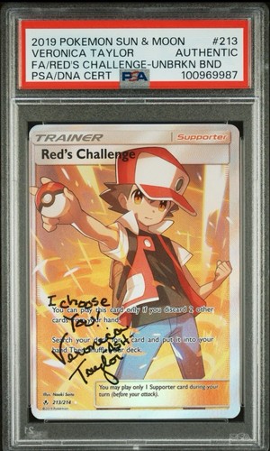 Pokemon unbroken bonds red - unbroken, red’s