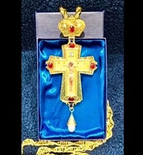 Orthodox Christian Russian