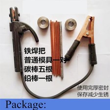 Car Battery Pile Head Repair