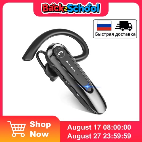 New bee b45 bluetooth - b45,