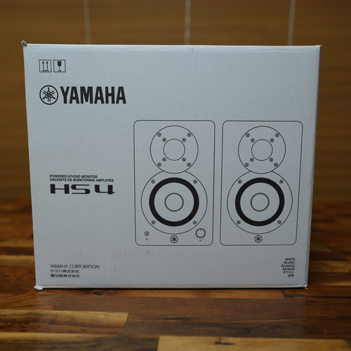 Yamaha hs4w 5inch powered - yamaha,