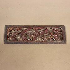 Antique Chinese Wood Carving