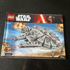 LEGO STAR WARS MILLENNIUM