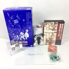 Neon Genesis Evangelion Movie