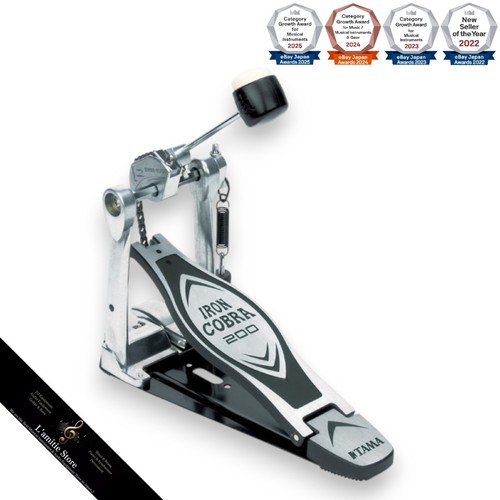 Tama hp200p single drum pedal - drum,