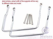 Mutazu Soft Saddlebag supports