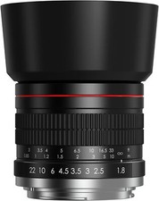 Lightdow 85mm F1.8 Manual