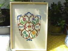Needlework Sampler: The