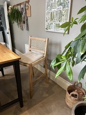 RRP £375 Nkuku Aamani Mango