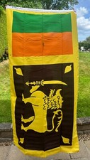 Sri Lanka Flag 2 Yard (6 ft by