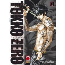 TOKKO ZERO 1 - FROM THE AUTHOR
