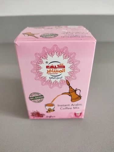 Mosafer instant arabic - al,