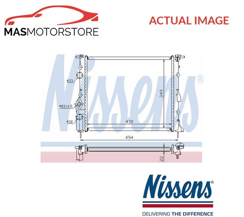 Engine cooling radiator - cooling,