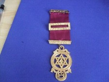 VINTAGE MASONIC ROYAL ARCH