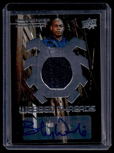 Bokeem woodbine auto 2017 - bokeem,