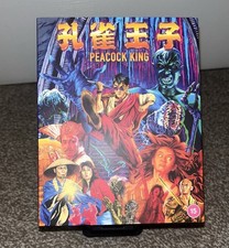 Peacock King Ltd Ed Blu ray w/hardcase, slipcase & Book. 88 Films Blu ray