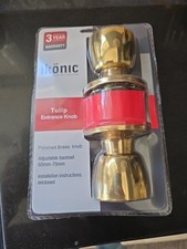 lockable internal door handle
