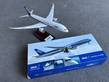 1:200 | Aero Le Plane | B787-9 | ANA | JA830A | Wooden Stand