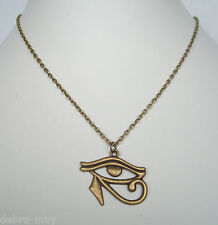 Bronze Egyptian Eye of Horus / Ra Amulet Pendant 21" Chain Necklace in Gift Bag