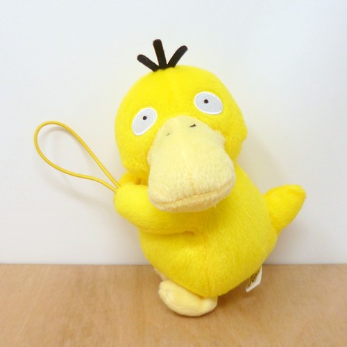 Official pokemon banpresto - official,