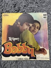 Laxmikant Pyarelal – Bobby  (Bollywood)  (1973)
