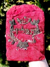 Antique Jewish Velvet Embroidery Prayer Tefillin Bag Pouch Israel c1890