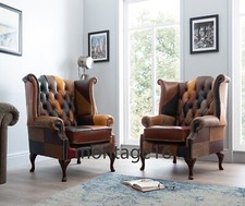 2 x Brompton Patchwork Leather