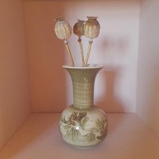 Jersey pottery vase