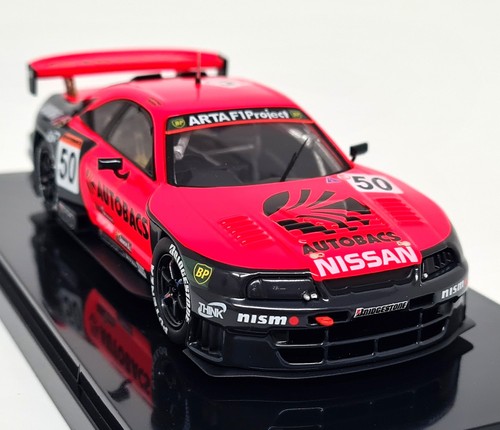 Ebbro nissan skyline gt r - ebbro,