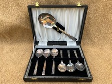 VINTAGE ANGORA SILVER PLATE