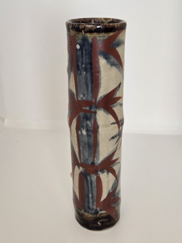 Vtg asian japanese bamboo - asian, japanese?
