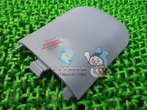 Honda gyro canopy inner - lid,