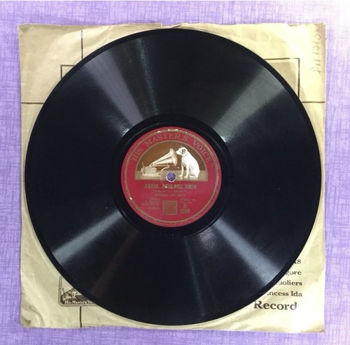 Frank crumit rpm record - frank,