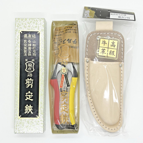 Tobisho pruning shears - pruning,