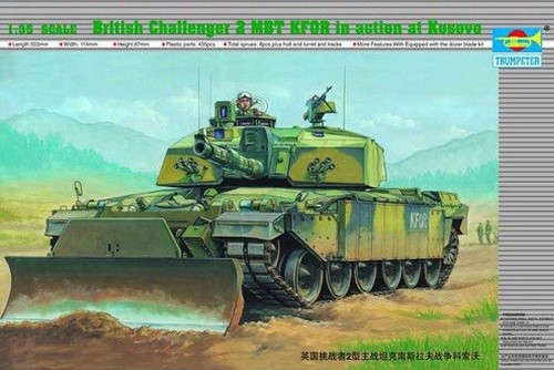 Trumpeter 00345 35th scale - 00345,