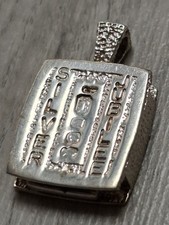 Vintage Sterling Silver Ingot