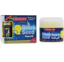2 X 50ml HEMANI BLACKSEED
