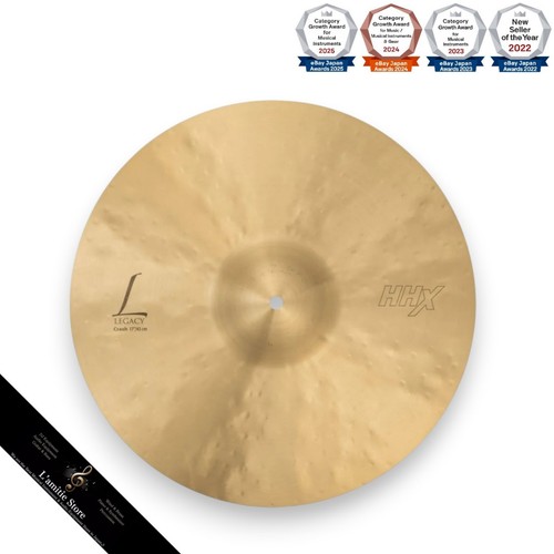 Sabian hhx17lgcs crash cymbal - sabian,