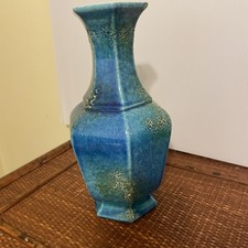 Haeger Blue Teal Lava Glaze