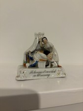 ANTIQUE  CONTE BOEHME GERMAN FAIRING  RETURNING AT ONE IN THE MORNING 