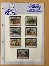 Disney World of Stamps Collection 1980's - Page 2 - Jungle Book (Bhutan)
